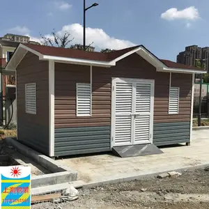 �������෿���ﶨ�������� С����ҵ������ ���������ռ�ͤ
