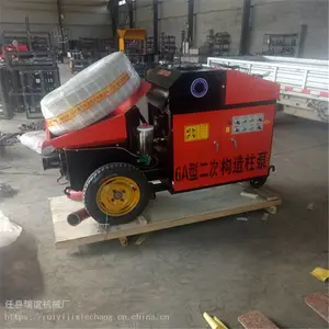 小型液压二次构造柱泵几大功能介绍