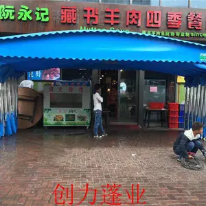 定做推拉篷布_长葛大型电动推拉棚定做悬空雨篷