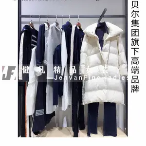 ������ɫ�����е�̯���˻�Դ��Ʒ ����.Siastella �ﶬ ����һ�ֻ�Դ���