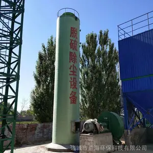 �溣��������������IC������Ӧ��UASB�������Ҷ������������������ʳ�������ˮ��ҵ��ˮ����ˮ�����豸