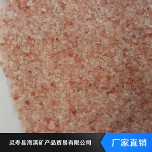 ������ĥ����������������_��Ȼˮ����������������Ӧ