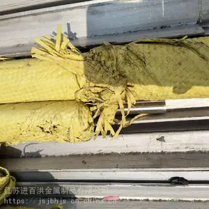 ���ٺ�201����ֲ��ȱ߽���_�͸��½����г��۸�
