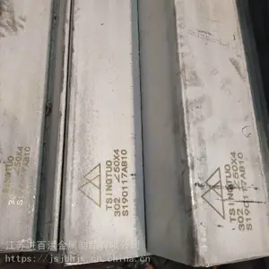 304����ֹ��ָ�_�ּܽṹ�������۸�_���ٺ鲻��ֲ۸��ֻ�