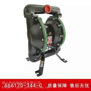 广州惠州1.5寸气动隔膜泵厂家 铝合金塑料外壳隔膜泵