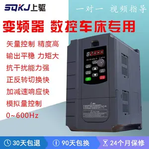 ��������ͨ�ñ�Ƶ��18.5kwǧ������ʸ��������380v