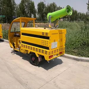 小型高压冲洗车 小型高压清洗车采购 电动高压冲洗车储水桶
