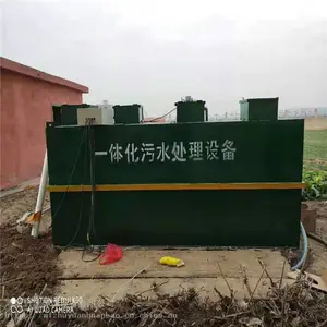 ��Դ���� ��ˮ�����豸 ʳ�ò�����ˮ���� ����