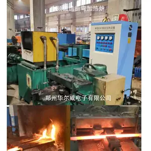 高频节能环保 截齿焊接高频型号齐全 华尔威
