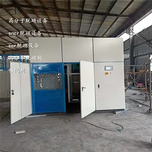 �׻���ҵ��������³����������