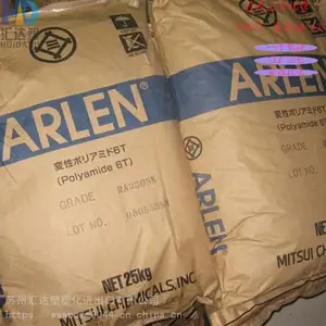��Ӧ PA6T �ձ�������ѧ C220W ��ȼ�� �͸��� ������ 6T