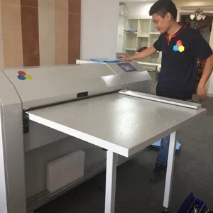 全新全自动叠图机