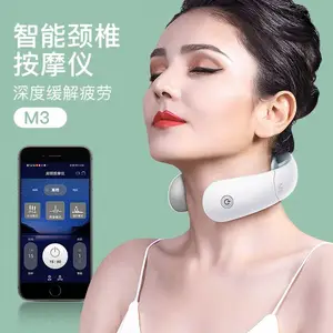 KARQLIFE 智能颈椎按摩仪器 厂家直供 M3
