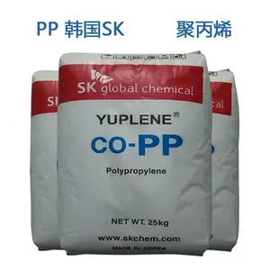 低温热粘合性PP T131N 用于收缩薄膜