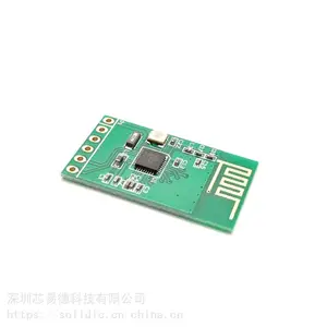 【厂家】蓝牙模块 蓝牙模组J1B-31-P06 高性能 低功耗 收发一体