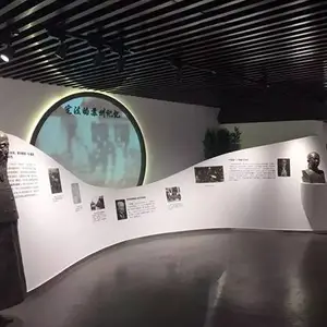 数字化红色文化政建设主题展厅设计公司