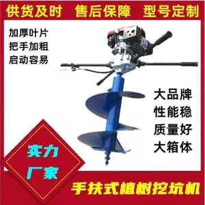 ���� ���ͻ������ڿӻ� ֲ�����ѻ� ���ֳߴ�