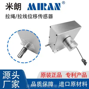 MIRAN��������ֱ��λ�ƴ���������ʽ������������10������