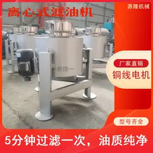 ��������̶����ͻ� ��ʽԴ¡����ʽ���˻� ֱ��������Ʒ���˻�