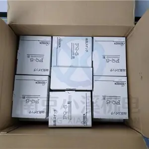 �ձ�NOHKEN���и���Һλ����FQ-8 ԭװ����