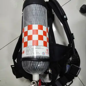 CRPIII-144-6.8-30-T正压式空气呼吸器霍尼韦尔C900