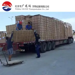 北京到荆州大件运输专线物流 国际物流