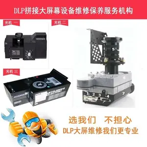 DELTA�д��ͨ�������VW-7040��ԴLED��Դ���������������ɫ��Դ
