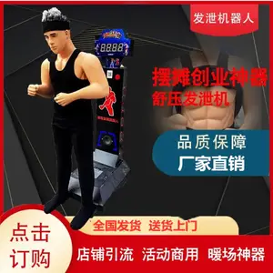 ����ѵ���������������轺������ȭ����й�˰�̯