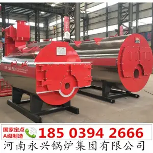 ���ϵ͵�ȼ����ˮ��¯ CWNS1.4MW��ʽȫ�Զ�ϵ��