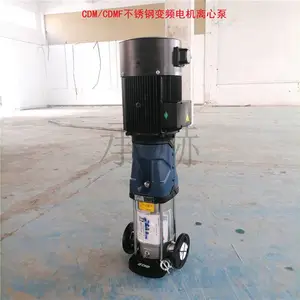 �Ϸ�CDMF45-9��ʽ�༶���ı�CDL-CDLF1-2-3-4-8-10-12-20-200��ѹˮ