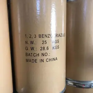 苯并三氮唑,甲基苯并三氮唑