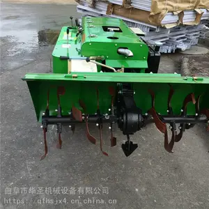 Һѹ�����Ĵ�ʩ�ʻ� ����ʽ����԰������ �๦�ܿ��������