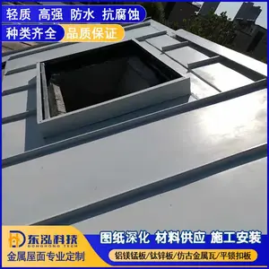��þ��ǽ���25-430�ͽ��������� ����ͭ��п��þ�̺Ͻ������