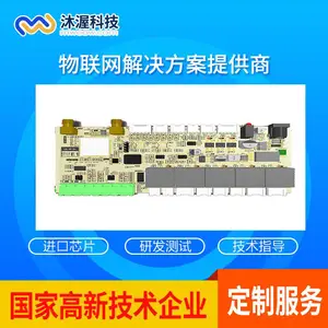 �����������PCB���ư忪�� ���ɻ����� ����Ӧ�����