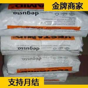 �¹��� Evonik PEEK VESTAKEEP Care M40G PEEK�������Ϲ�Ӧ��