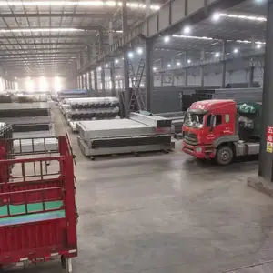 ���� �����п�ֹ� ���������ȶ�п�� ��ӭ���紹ѯ