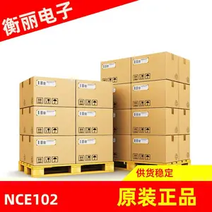 供应新洁能NCE102 MOSFET-衡丽