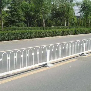 加厚圆管U型京式护栏 道路栏杆定制供应