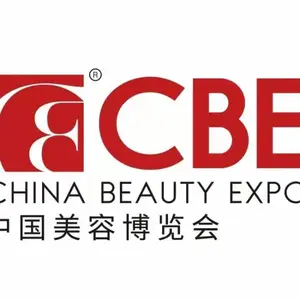 2024年上海浦东美博会CBE***新辉煌,坐定上海新国际博览中心全馆