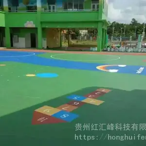 贵州运动地板施工贵阳运动地胶施工贵州运动地板铺装