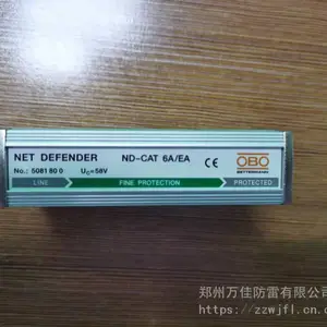 RJ45S-Tele/4-F防雷器 OBOV20-C/440V V20-C280V防雷保安器