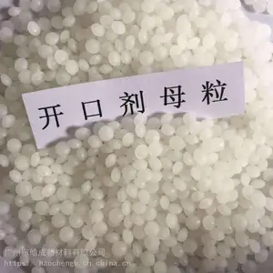��ݸ�ɹ�ӦPE����PP��Ĥ����ĸ������ˬ����