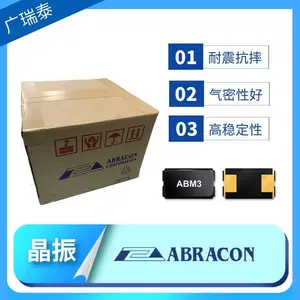 ABM3B��Ƭ����SMT 5.0*3.2mm 10.000MHZ ABRACON CRYSTAL��Դ