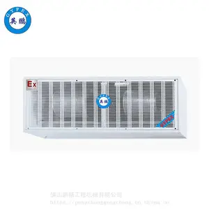 ����ʽ��ҵ�����������Ļ�� BFM-9YB/GYX