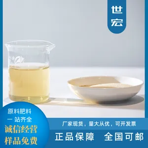 ���ϰ������ 40% �߲˹����ð����� ����Ʒ��