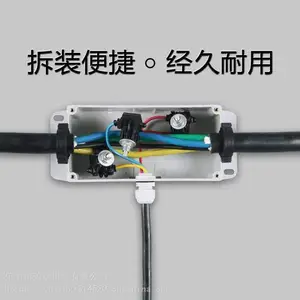 ����EKM2035·�ƽ��ߺУ�����Ʒ�ƣ�·������
