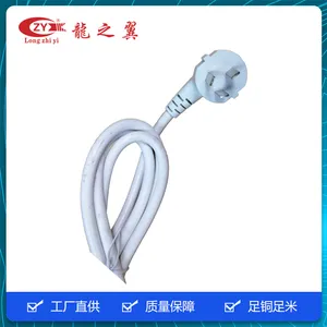 ��ͭ��Դ��3C������֤���߶���β΢��¯��ˮ���ҵ��ɫ�����Դ��