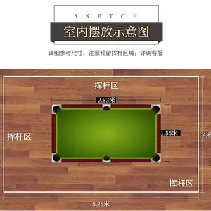 天津台球杆架12孔架子实体店在什么地方