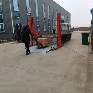 移动式装车平台