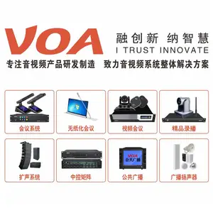 VOA �㲥������������Ƶ���̲�Ʒ ���󼶹㲥����